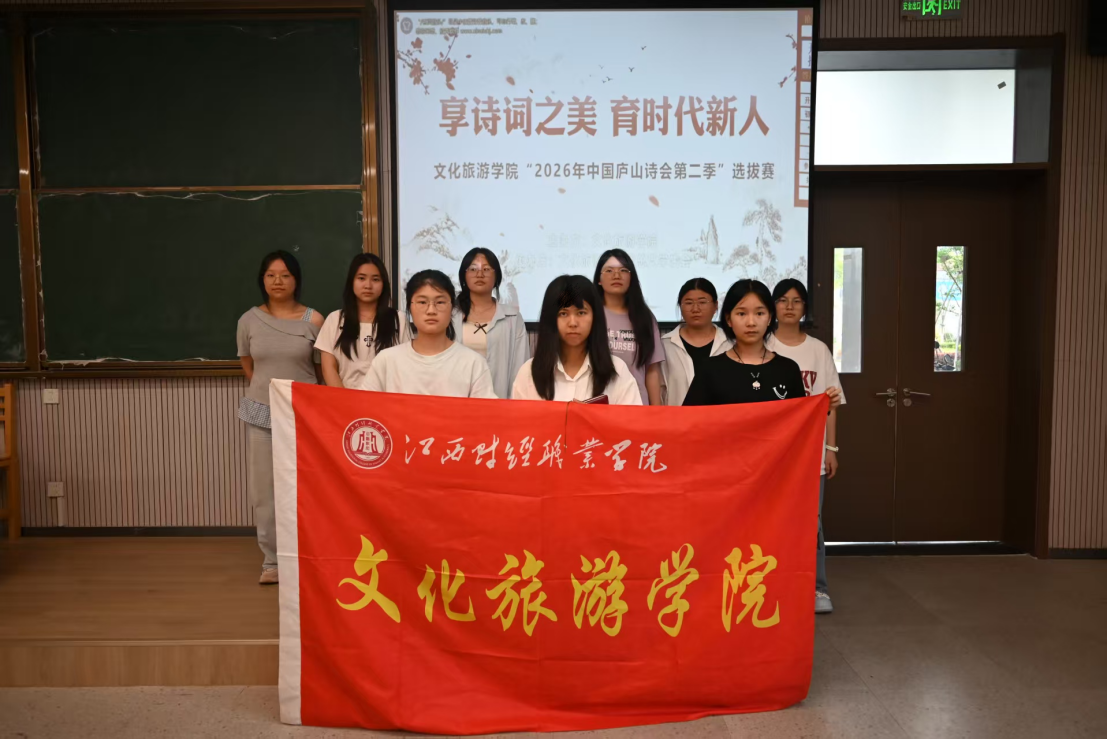 D5EBA